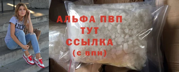 jwh Артём