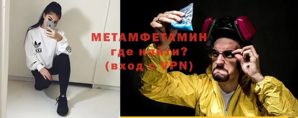 прущий лед Михайлов