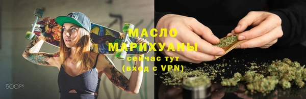прущий лед Михайлов