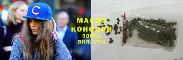 ECSTASY Михайловск