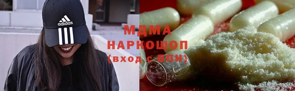 ECSTASY Михайловск