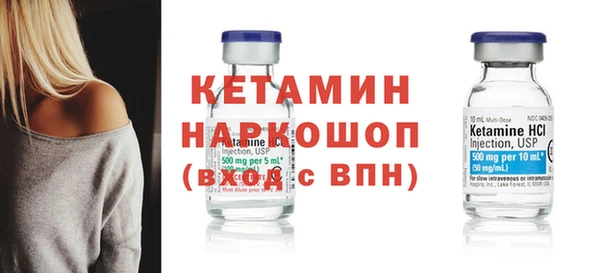 прущий лед Михайлов