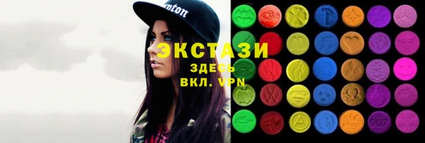 прущий лед Михайлов