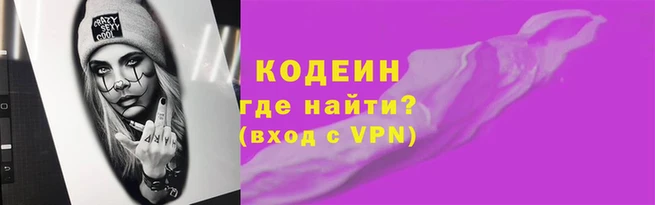 прущий лед Михайлов