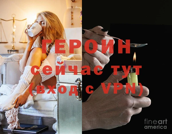 ECSTASY Михайловск