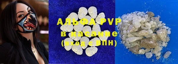 ECSTASY Михайловск