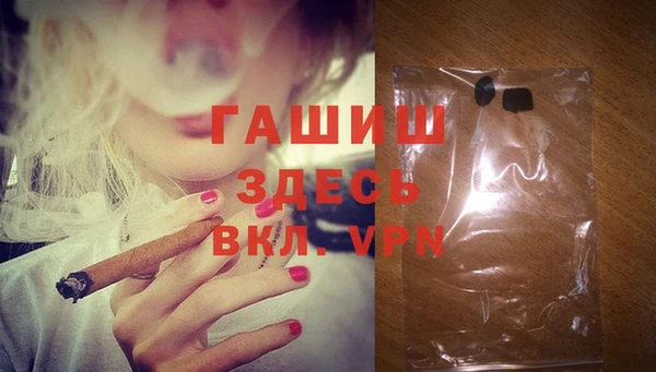 прущий лед Михайлов