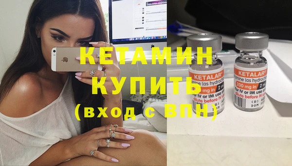 прущий лед Михайлов