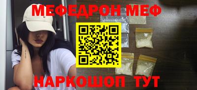 скорость mdpv Бугуруслан