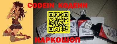 скорость mdpv Бугуруслан