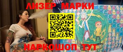 кокаин перу Беслан