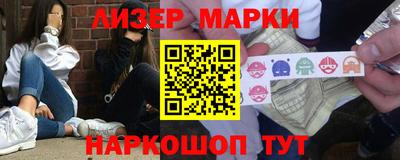 мдпв Беслан