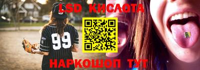 герыч Балаково