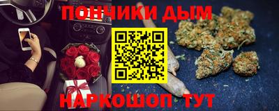 герыч Балаково