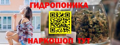 герыч Балаково