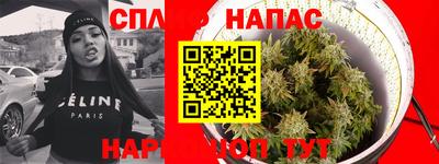 прущий лед Абакан