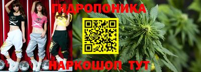 синтетический гашиш Берёзовский