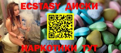 мдпв Беслан