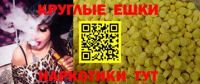 герыч Балаково