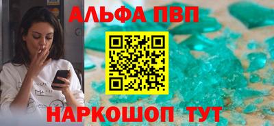 марки lsd Бузулук