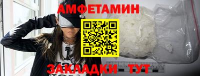 мдпв Беслан