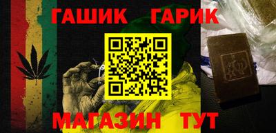 мефедрон мука Бийск