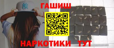 первитин Будённовск