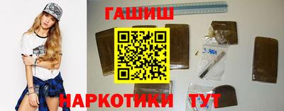 мескалин Балашиха