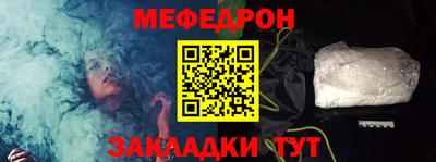 первитин Будённовск