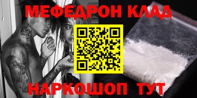 каннабис Берёзовский