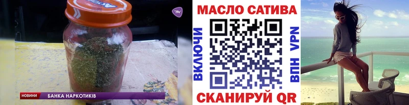 ТГК вейп  продажа наркотиков  Грозный 