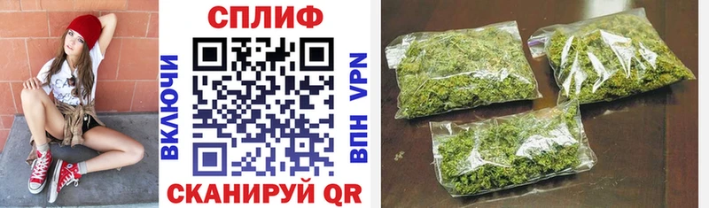 Марихуана Bruce Banner  дарнет шоп  shop клад  Грозный 